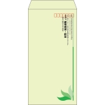 【既製品】長3(120x235mm)（〒枠あり）