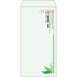 【既製品】長3(120x235mm)（〒枠あり）