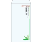 【既製品】長3(120x235mm)（〒枠あり）
