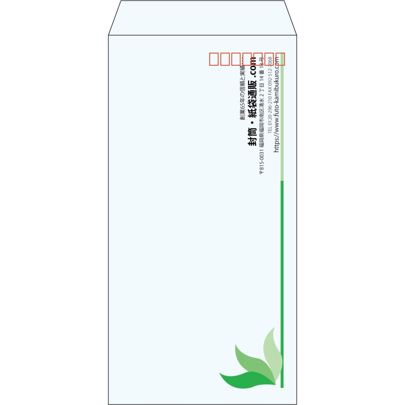 デザイン #h_rig_3