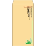 【既製品】長3(120x235mm)（〒枠あり）