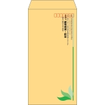 【既製品】長3(120x235mm)（〒枠あり）