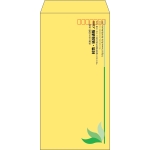 【既製品】長3(120x235mm)（〒枠あり）