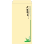 【既製品】長3(120x235mm)（〒枠なし）