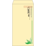 【既製品】長3(120x235mm)（〒枠あり）