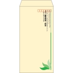 【既製品】長3(120x235mm)（〒枠あり）