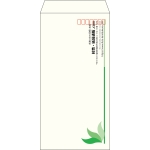 【既製品】長3(120x235mm)（〒枠あり）
