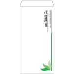 【既製品】長3(120x235mm)（〒枠なし）