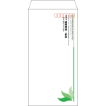 【既製品】長3(120x235mm)（〒枠あり）