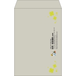 【既製品】角20(229x324mm)（〒枠なし）
