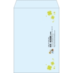 【既製品】角20(229x324mm)（〒枠なし）