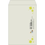 【既製品】角20(229x324mm)（〒枠なし）