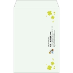 【既製品】角20(229x324mm)（〒枠なし）