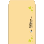 【既製品】角20(229x324mm)（〒枠なし）
