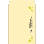 【既製品】角20(229x324mm)（〒枠なし）
