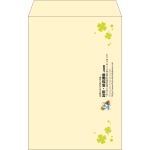 【既製品】角20(229x324mm)（〒枠なし）