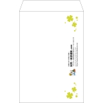 【既製品】角20(229x324mm)（〒枠なし）