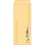 【既製品】長2(119x277mm)（〒枠なし）