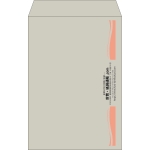【既製品】角20(229x324mm)（〒枠なし）