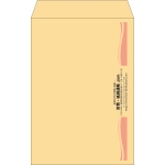 【既製品】角20(229x324mm)（〒枠なし）
