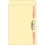 【既製品】角20(229x324mm)（〒枠なし）