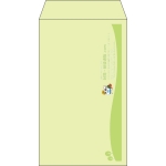 【既製品】角8(119x197mm)（〒枠なし）