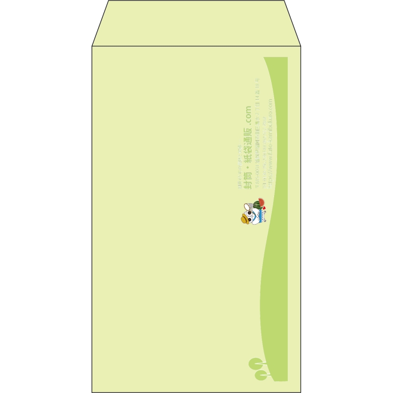 【既製品】角8(119x197mm)（〒枠なし）