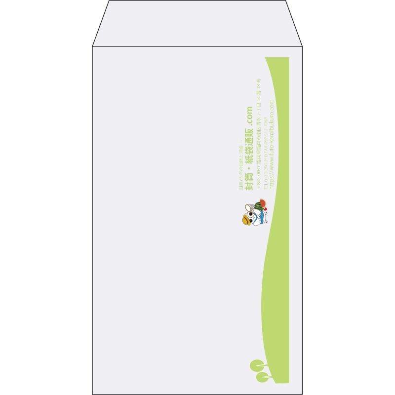 【既製品】角8(119x197mm)（〒枠なし）