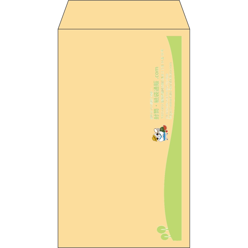 【既製品】角8(119x197mm)（〒枠なし）