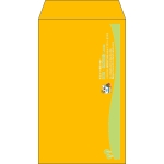 【既製品】角8(119x197mm)（〒枠なし）
