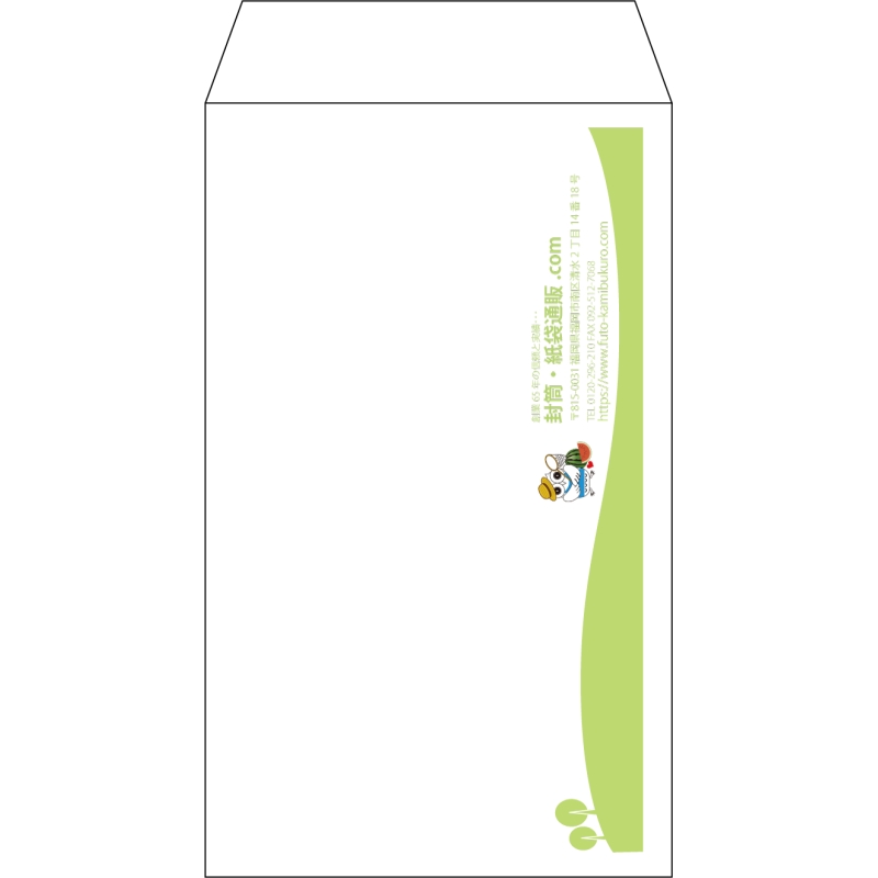 【既製品】角8(119x197mm)（〒枠なし）