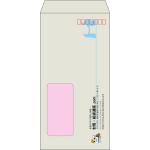 【既製品】長3窓付き(120x235mm)（〒枠あり）
