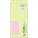 【既製品】長3窓付き(120x235mm)（〒枠あり）