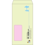 【既製品】長3窓付き(120x235mm)（〒枠なし）