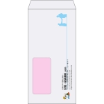 【既製品】長3窓付き(120x235mm)（〒枠なし）