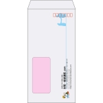 【既製品】長3窓付き(120x235mm)（〒枠あり）