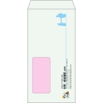 【既製品】長3窓付き(120x235mm)（〒枠なし）