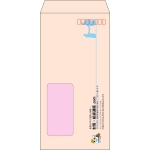 【既製品】長3窓付き(120x235mm)（〒枠あり）
