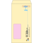 【既製品】長3窓付き(120x235mm)（〒枠あり）