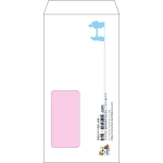 【既製品】長3窓付き(120x235mm)（〒枠なし）