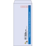 【既製品】長4(90x205mm)（〒枠あり）