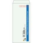【既製品】長4(90x205mm)（〒枠あり）