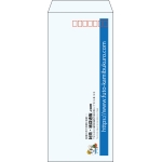 【既製品】長4(90x205mm)（〒枠あり）