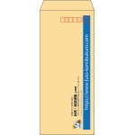 【既製品】長4(90x205mm)（〒枠あり）