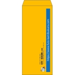 【既製品】長4(90x205mm)（〒枠なし）