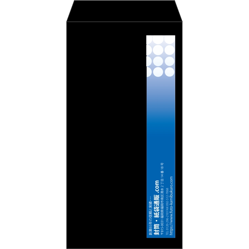 【既製品】長3(120x235mm)（〒枠なし）