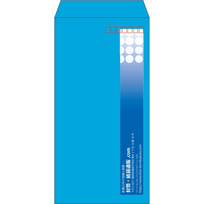 【既製品】長3(120x235mm)（〒枠あり）