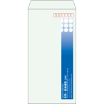 【既製品】長3(120x235mm)（〒枠あり）