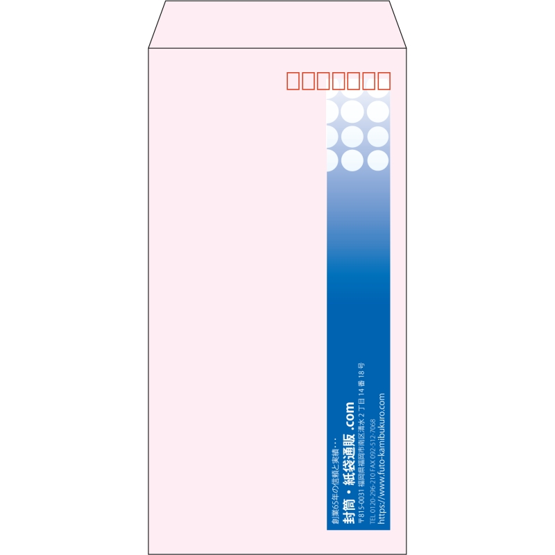 【既製品】長3(120x235mm)（〒枠あり）