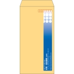 【既製品】長3(120x235mm)（〒枠あり）